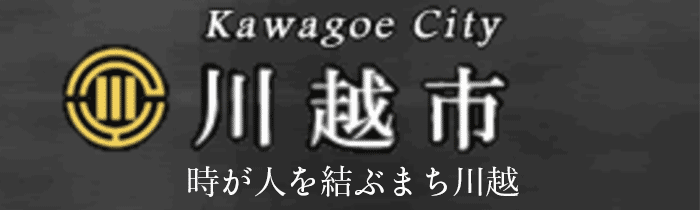 Kawagoe